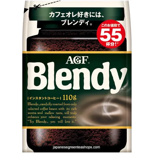 (AGF) Blendy Mellow and Rich Instant Coffee
