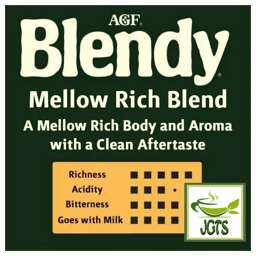 (AGF) Blendy Mellow and Rich Instant Coffee