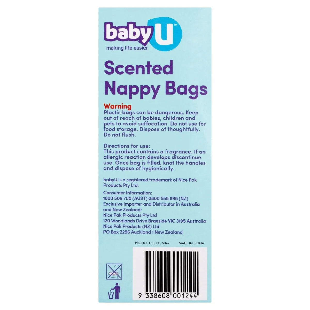 BabyU Scented Nappy Bags 200 Pack