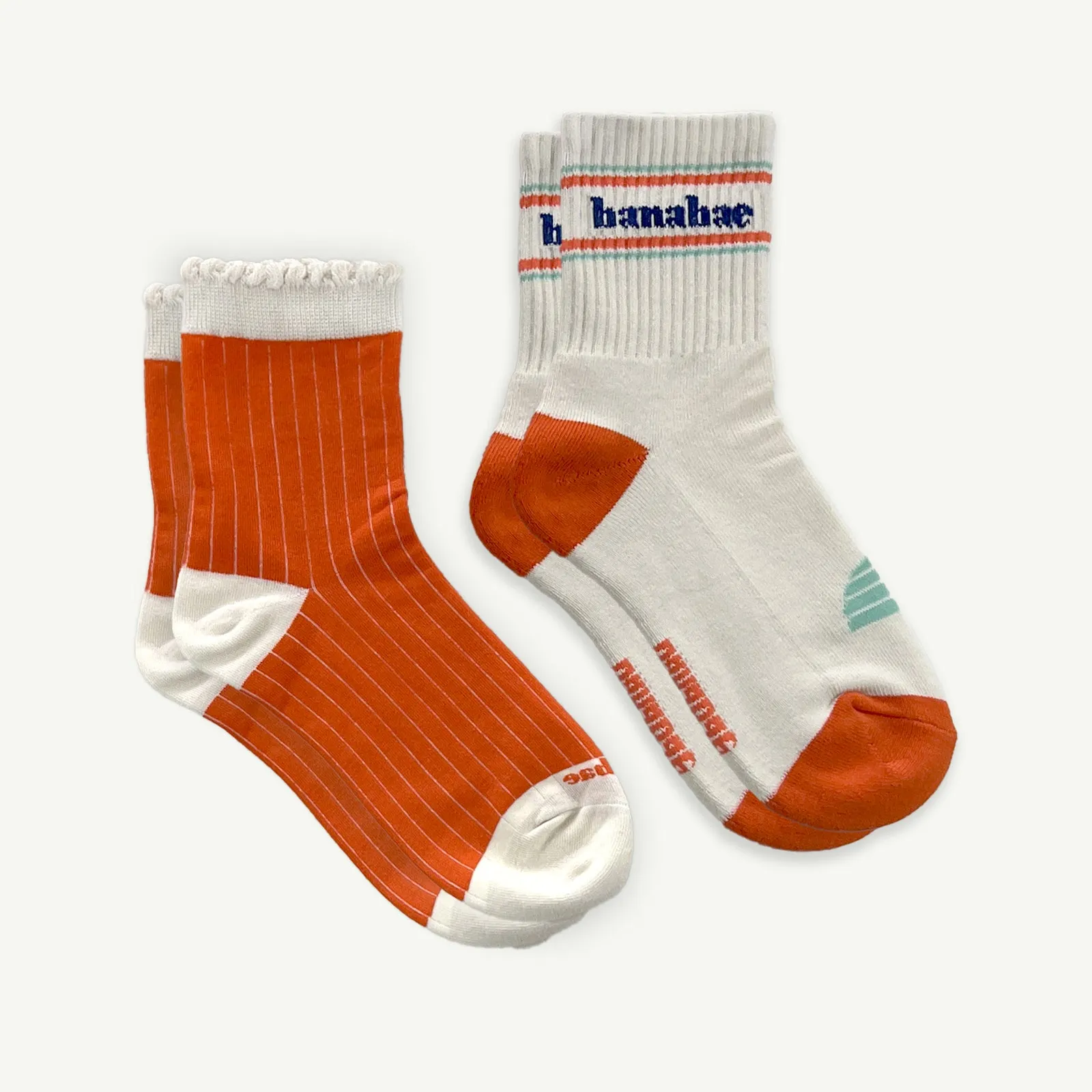 Back To School Bundle - Candy Splice