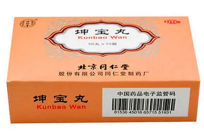 Kun Bao Wan (5g*10 bags) Menopause Syndrome 坤宝丸 TongRenTang