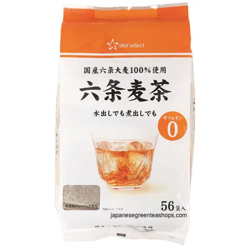 Rokujo Barley (Mugicha) Teabags (56 Pieces)