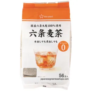 Rokujo Barley (Mugicha) Teabags (56 Pieces)