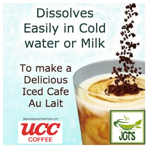 (UCC) The Blend Instant Coffee