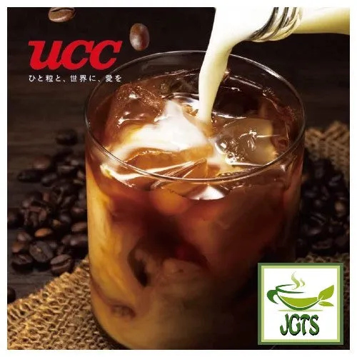 (UCC) The Blend Instant Coffee