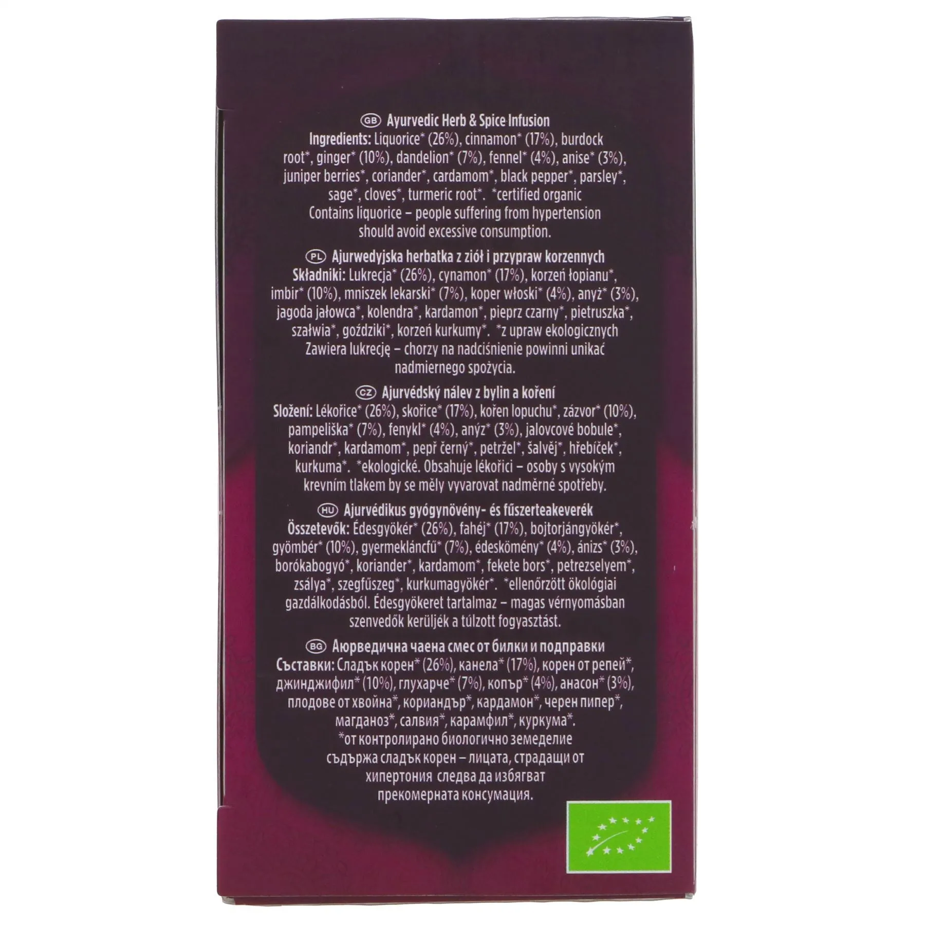 Yogi Tea | Detox - Liquorice, Dandelion, Cinnamon | 17 bags